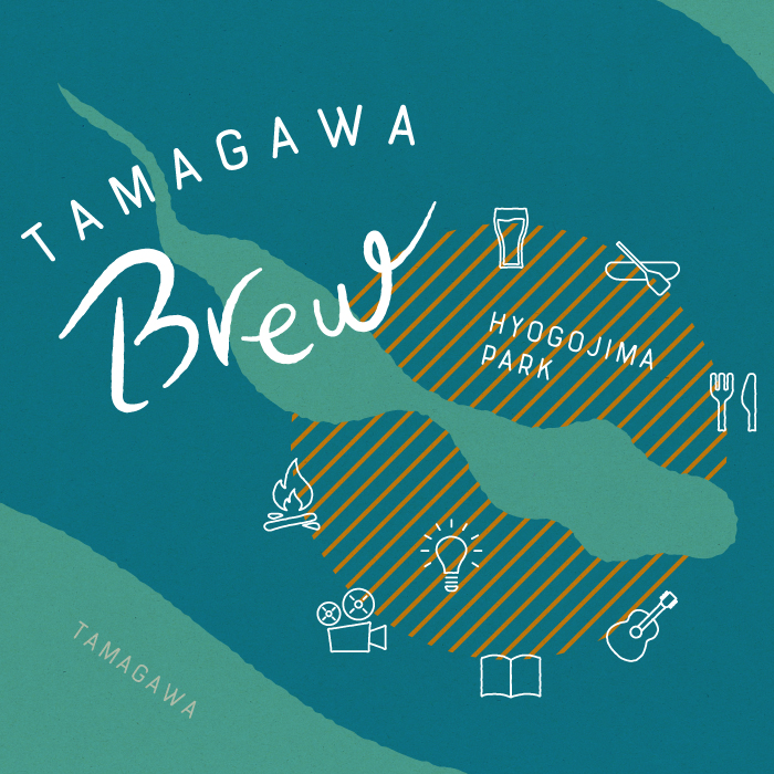 TAMAGAWA BREW